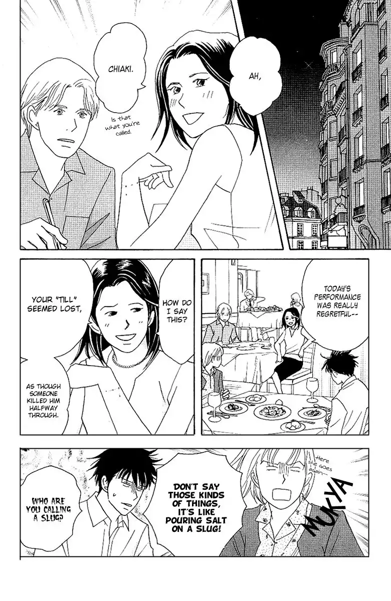 Nodame Cantabile Chapter 58 9